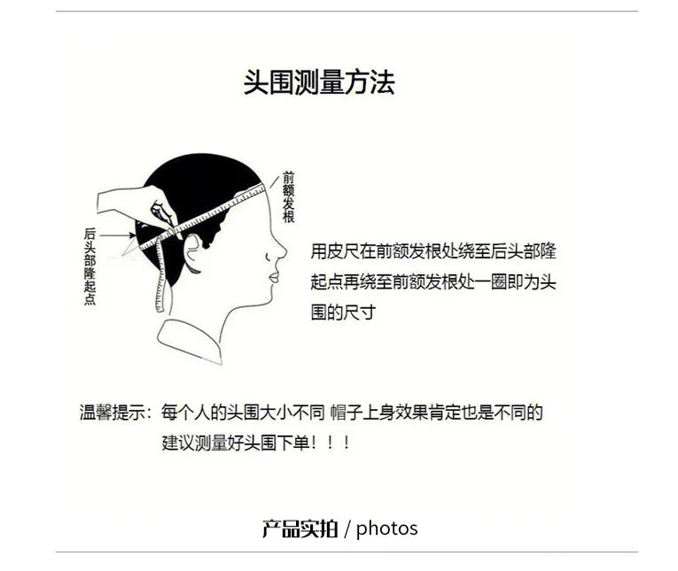 Hip-Hop Hat for Men, Spring and Autumn Big Head Flat Brim  for Women,  Celebrity Baseball Cap, Summer Street Dance Student Hat