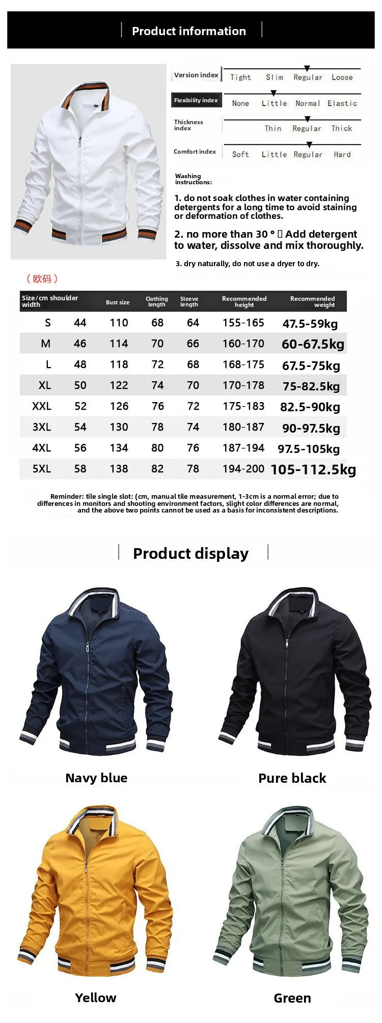 Casual Jackets for Men's Standing Collars for Spring and Autumn All-match Sports Solid Color Jackets for Cross-border Foreign