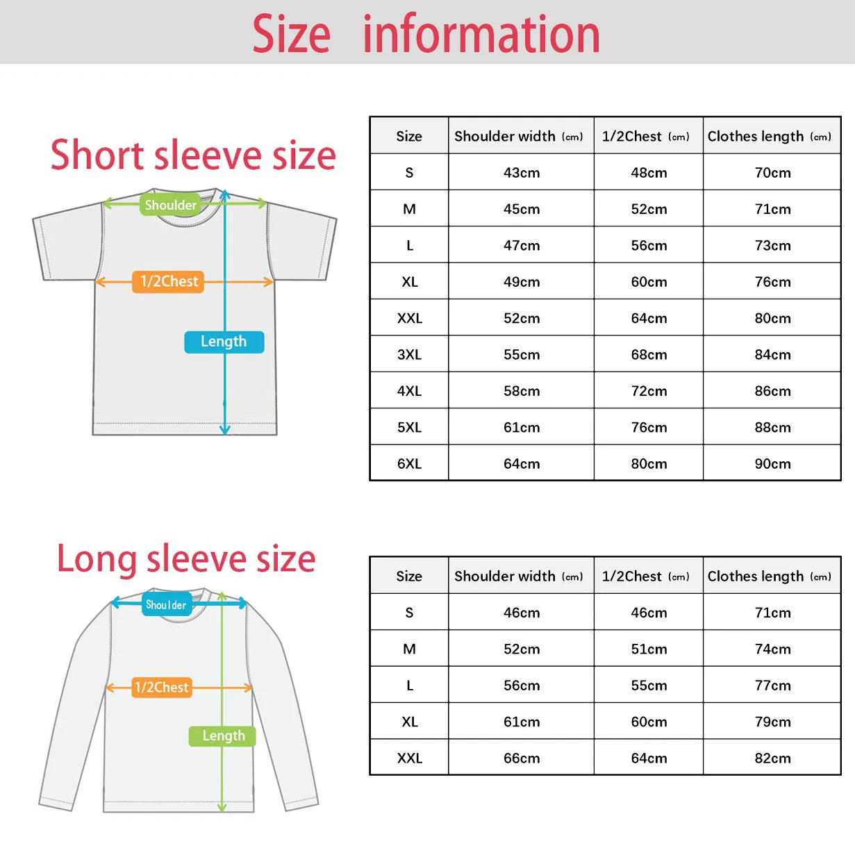 T Shirt T ShirtT Shirt