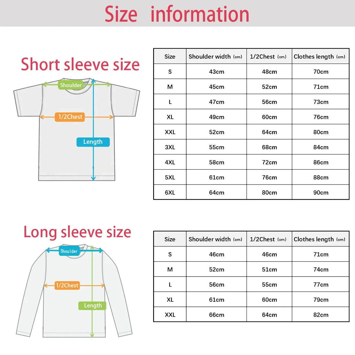 T Shirt T ShirtT Shirt