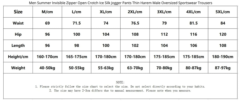 Men's pants, fashionable casual pants, solid color breathable loose pants, straight pull pants, street wear