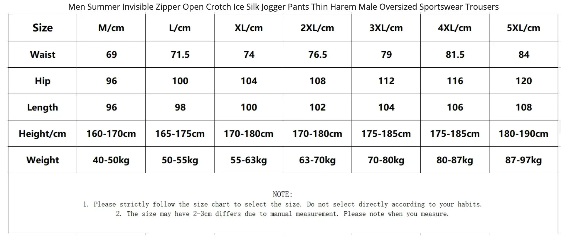 Men's pants, fashionable casual pants, solid color breathable loose pants, straight pull pants, street wear