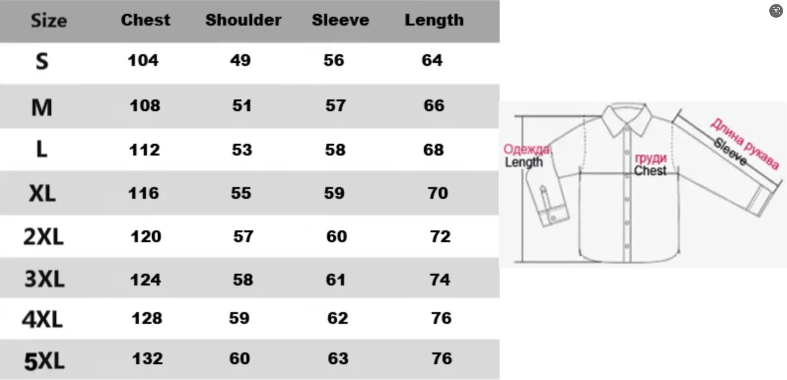 Tactical Military Men Winter Autumn Fleece Waterproof Jackets Sports Hiking Camping Climbing Outdoor Hooded Coat Hunting Combat